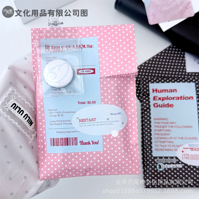 ins风竖款黑粉色小波点包装袋礼物文创diy打包平价装饰袋批发便宜|undefined