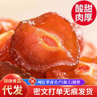 ���l��÷�ɴ��bԒ÷��߅÷ ���l�x��÷����÷���ӹ�����ʳ��÷��