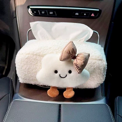 Tissue Box Car Armrest Box: Car tissue box/set
