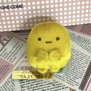 �羳��ƷSanx�p���ܽ�������ʮ�����޶���ɫ�A������[��ë�q��ż