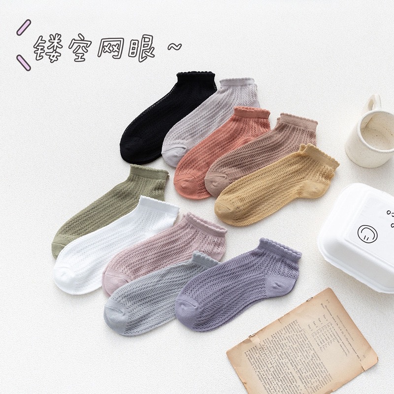 PD053 [10 색] 쇼트 양말