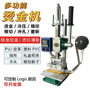 ̨ʽ�C��CPUƤ�����Ͽ��~ģ�Cӡ�CЬ�Ӱ��C�֙C���b��PVC�Ӊ��O