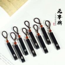 �����Ԓ���G̖�a����܇耳׿ے����̴ľ��������Ů�֙C���