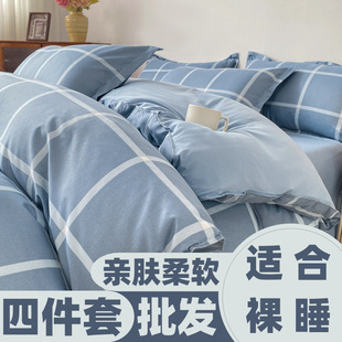 ��ʽ�����ļ��׺��s�oӡ�L�W���������ˮϴ�޴��α������������l
