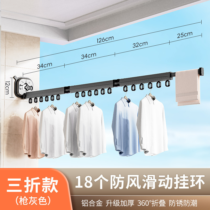 Balcón percha de ropa plegable colcha de pared secado varilla aleación de aluminio ropa retráctil secado ropa varilla ropa colgando ropa punzón ventosa libre