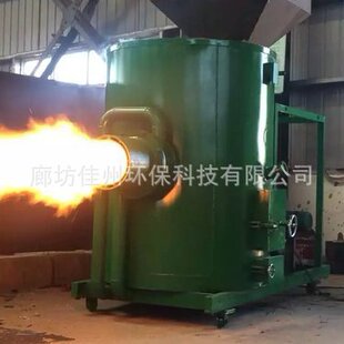 ɽ�|�����L�������|ȼ���C�S�� 120�f���w��ȼ���t ú��ȼ����