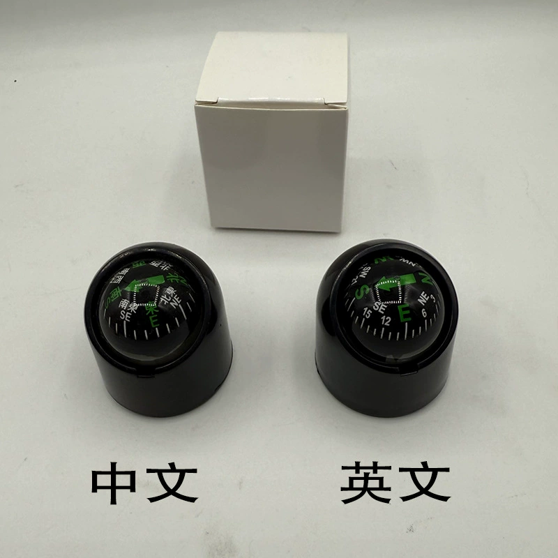 Компас автомобильный Jinghui Thumb Mini 287-1, пластик ABS, черный, с китайской и английской нотацией