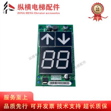 ͨ������߶δa�@ʾ��KDS50���KM863190G01 KM50017289H02 H03