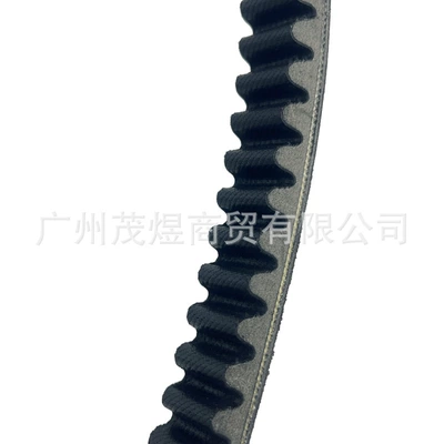 Belt, Belt