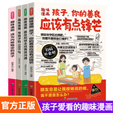 ȤζÿڲŸA Ȥζٿȫ 澫bL