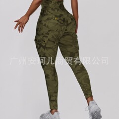 現物錦両面迷彩欧米ポケット工装フィットネスパンツ女性高弾ガードル速乾ランニング9分