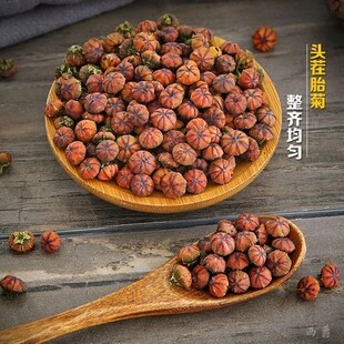 �½�����̥������̥���½���ɽѩ�ջ�Ѫ�վջ��軨�ݲ�ˮ���l