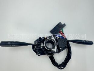 适用于丰田转向灯开关TOYOTA转向汽车信号转向组合开关-阿里巴巴