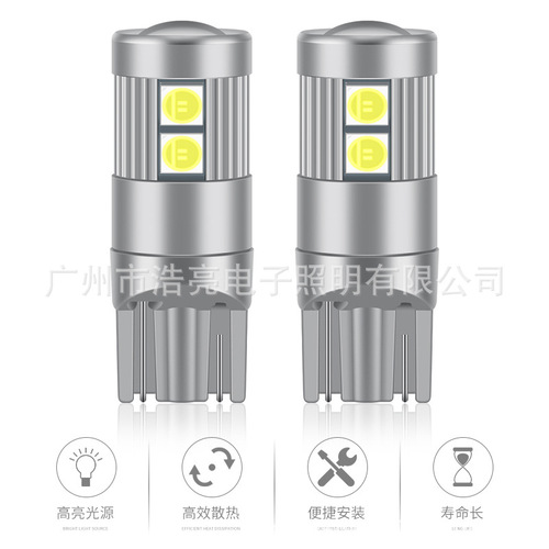 Cross-border exclusive supply of new high-brightness wide-voltage car LED width reading license plate light T10 3030 9SMD