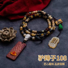 �H����108�w���������С��Pƽ���۹ǵ��������ӽ����������ִ�