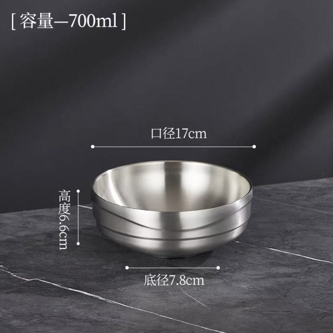 304 cuencos ondulados de 17 cm de plata