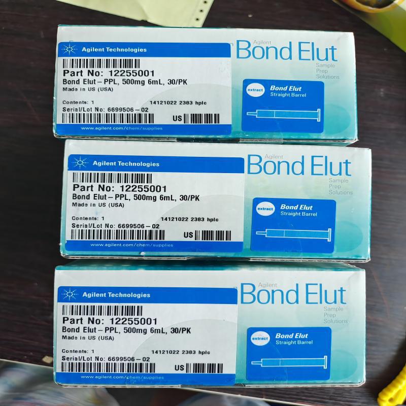 PL1180-1301安捷伦液相色谱保护柱AdvanceBio SEC分析柱