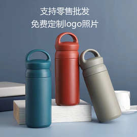 杯子定制logo保温水杯印字图片礼品批发广告订制便携杯子茶杯