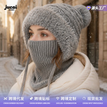 跨境围脖口罩一体针织帽秋冬款护耳保暖毛线帽加厚加绒提花连体帽