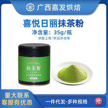 ϲ������Ĩ���35g Ʒ�|������ʽĨ��۾G����̲�決���ù��b
