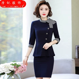 职业女裤套装;女式衬衫;职业女裙套装