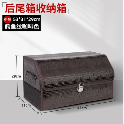 Box Leather Multifunctional Folding — Car storage bag/box - crocodile-pattern-brown-medium-size
