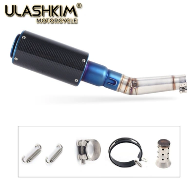 Nc750X 12-170 Modified Middle – Motorcycle exhaust pipe - middle-section-round-mouth-carbon-fiber