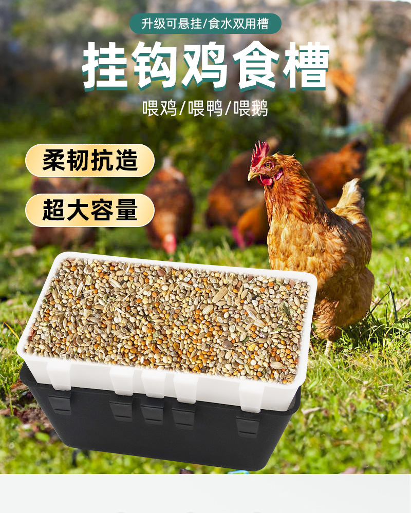详情-02.png
