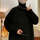 黑色加绒升级(JR)