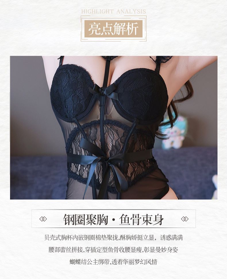 Halter Neck Backless Vest Jumpsuit Set with Black Butterfly Stockings, Three-Piece — detail image 7