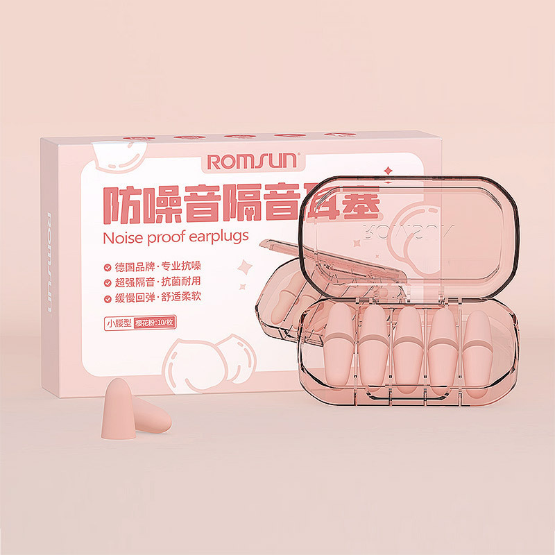 卓晨耳栓 睡眠専用 超遮音 落ちない 睡眠用耳栓 長時間装着しても痛くない スローリバウンド 在庫あり