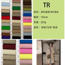 �F؛�ļ�TRб�y���b�W�\����237G��ɫ�m���I�b�W�����bУ������
