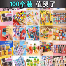 С�W������С��������׃��@С�YƷȫ����탺ͯ���ծ��I