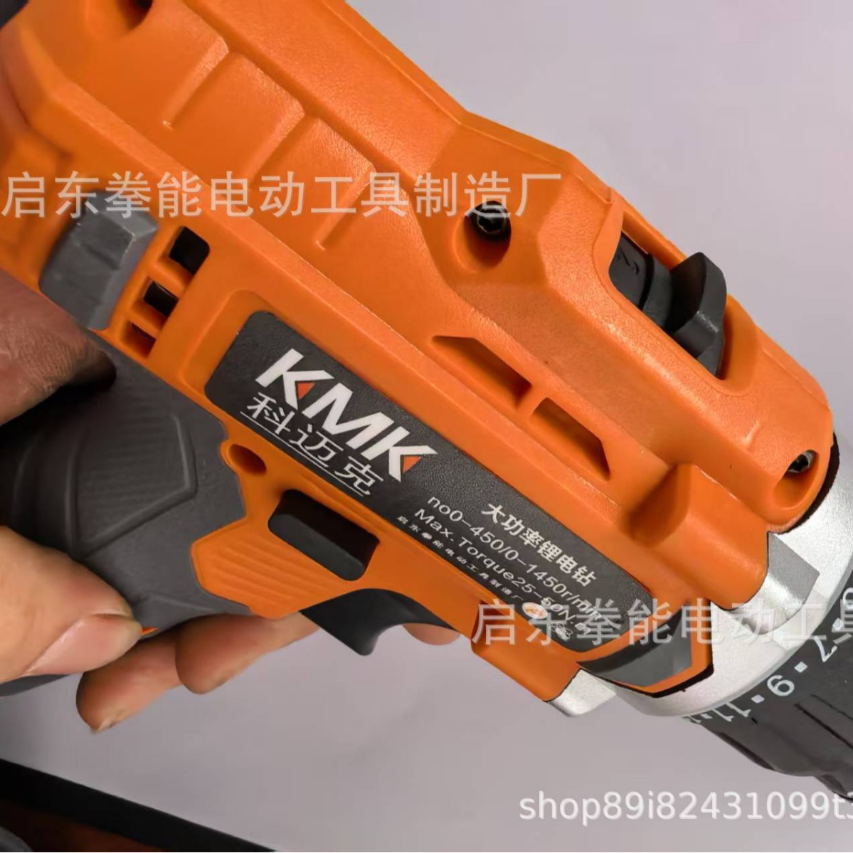 Taladro eléctrico de litio de doble velocidad de 12V Taladro recargable Taladro de mano recargable Taladro de mano Taladro de pistola Mini eléctrico multifunción