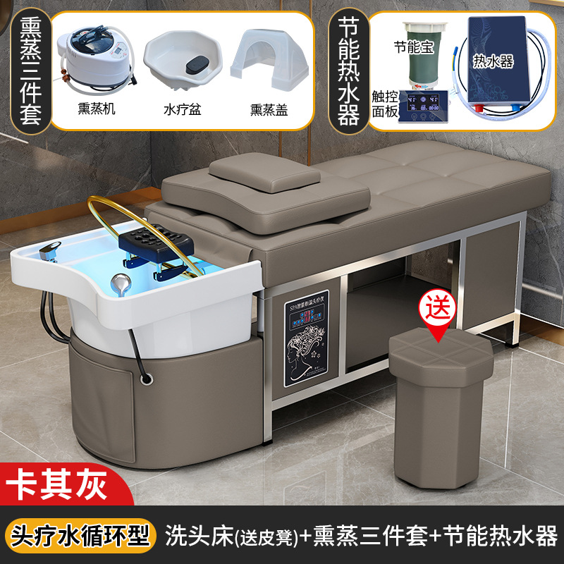 Cuenca de cerámica-gris caqui + CIRCULACIÓN DE AGUA + calentador de agua + Fumigación