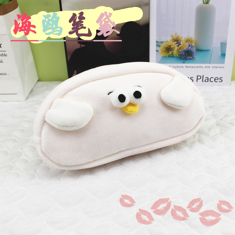 Funny plush capacious pencil case