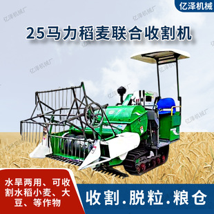 С�͵������ո�C�V��������ո�ˮ��  25�R���Ď�ʽ�S���ո�C