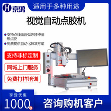 ȫԄҕXczCCCD܉늇yؙzyzܴz