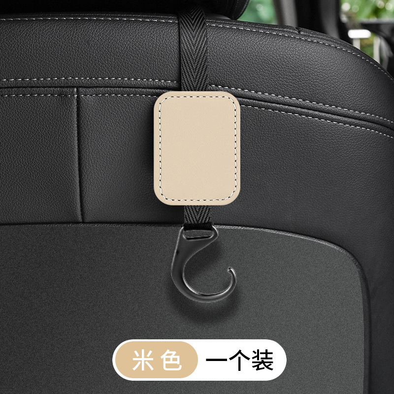 Gancho de coche, gancho de almacenamiento en la parte posterior del asiento de flip en el coche, colgante trasero multifuncional para coche, accesorios interiores del asiento