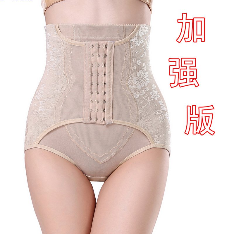 Tummy control pants, powerful butt lifting and hip waist corset artifact, postpartum shaping, body shaping, crotch tightening and body shaping underwear for women, one-piece drop shipping