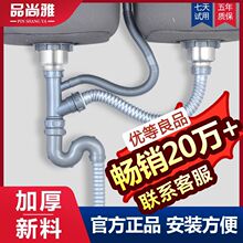 �N��ϴ������ˮ�ܲ��P䓆��p��ˮ����ˮ�������@ϴ�����ˮ�ܵ�