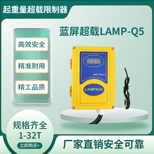 �{��LAMP-Q5������������늄Ӻ��J�h机��J�p��������d������