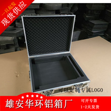 �����䶨��2U 4U 5U�������X�Ͻ��䶨���C����b����������D��