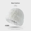 3237 plush-white