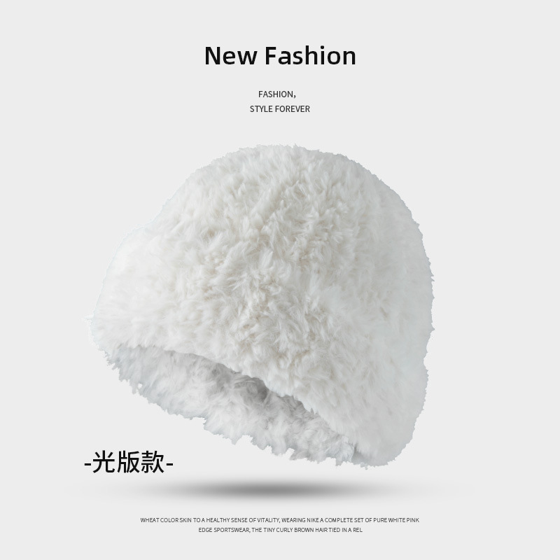 Gran circunferencia de la cabeza sombrero de lana de las mujeres Otoño e Invierno todo partido puntera de punto cara de aspecto pequeño cálido blanco felpa fría sombrero