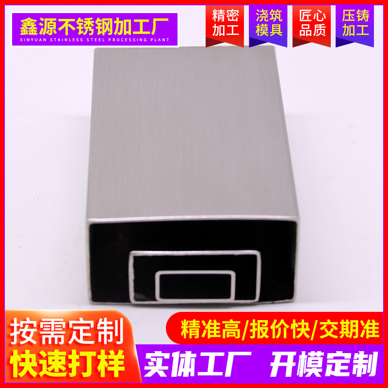 广东304不锈钢方管加工50*50托架用方通厂家批发货架支架现货