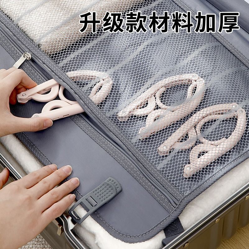 旅行や出張用の折りたたみ式衣類ラック、ポータブル家庭用学生寮の乾燥ラック、クリップ付き折りたたみ式靴下ラック|undefined