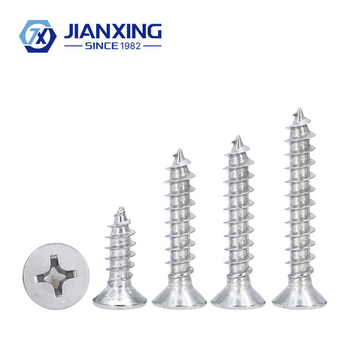 304 stainless steel FA countersunk head cross self-tapping screw KA flat head extended wood screw M1M2M3M4M5M6M8