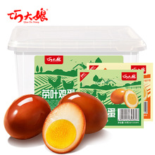 ����u�����~���o���u�u������С���b�}�h�u���k�����e��ʳ��ʳ