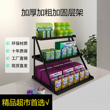 收银台台面架超市口香糖架吧台展示小货架桌面置物架小零食陈列架